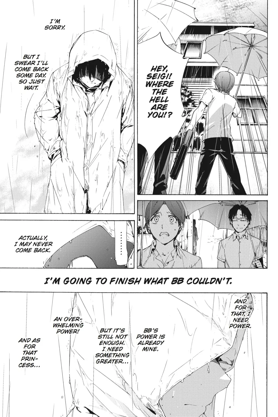 Read Taboo-Tattoo (en) Manga Online