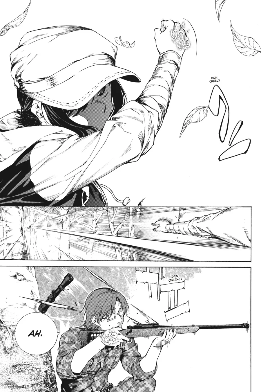 Read Taboo-Tattoo (en) Manga Online