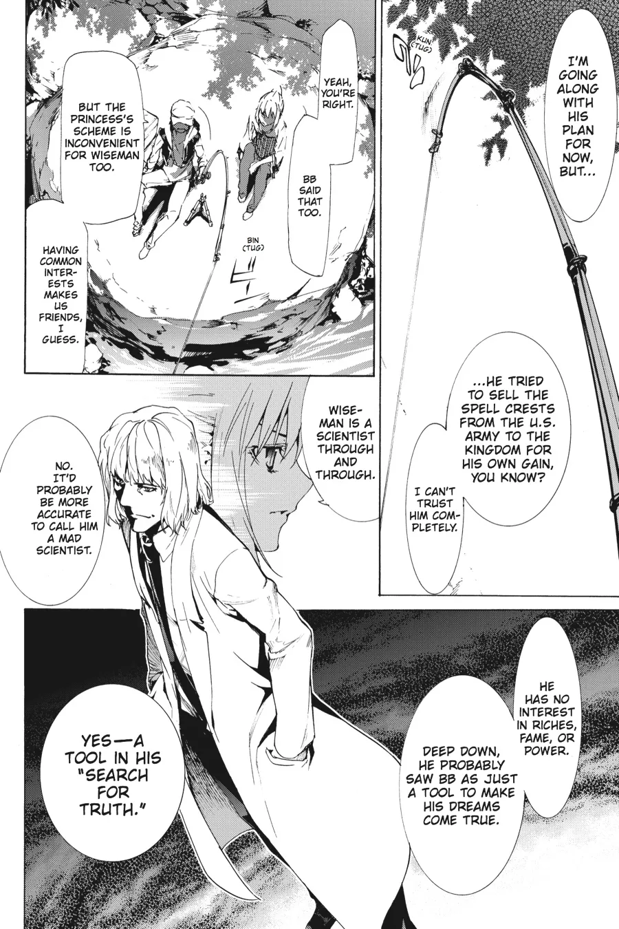 Read Taboo-Tattoo (en) Manga Online