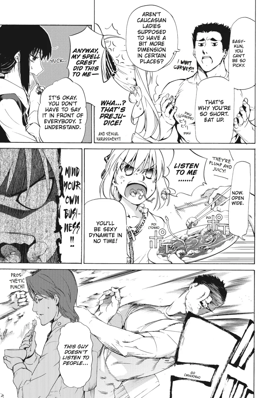 Read Taboo-Tattoo (en) Manga Online