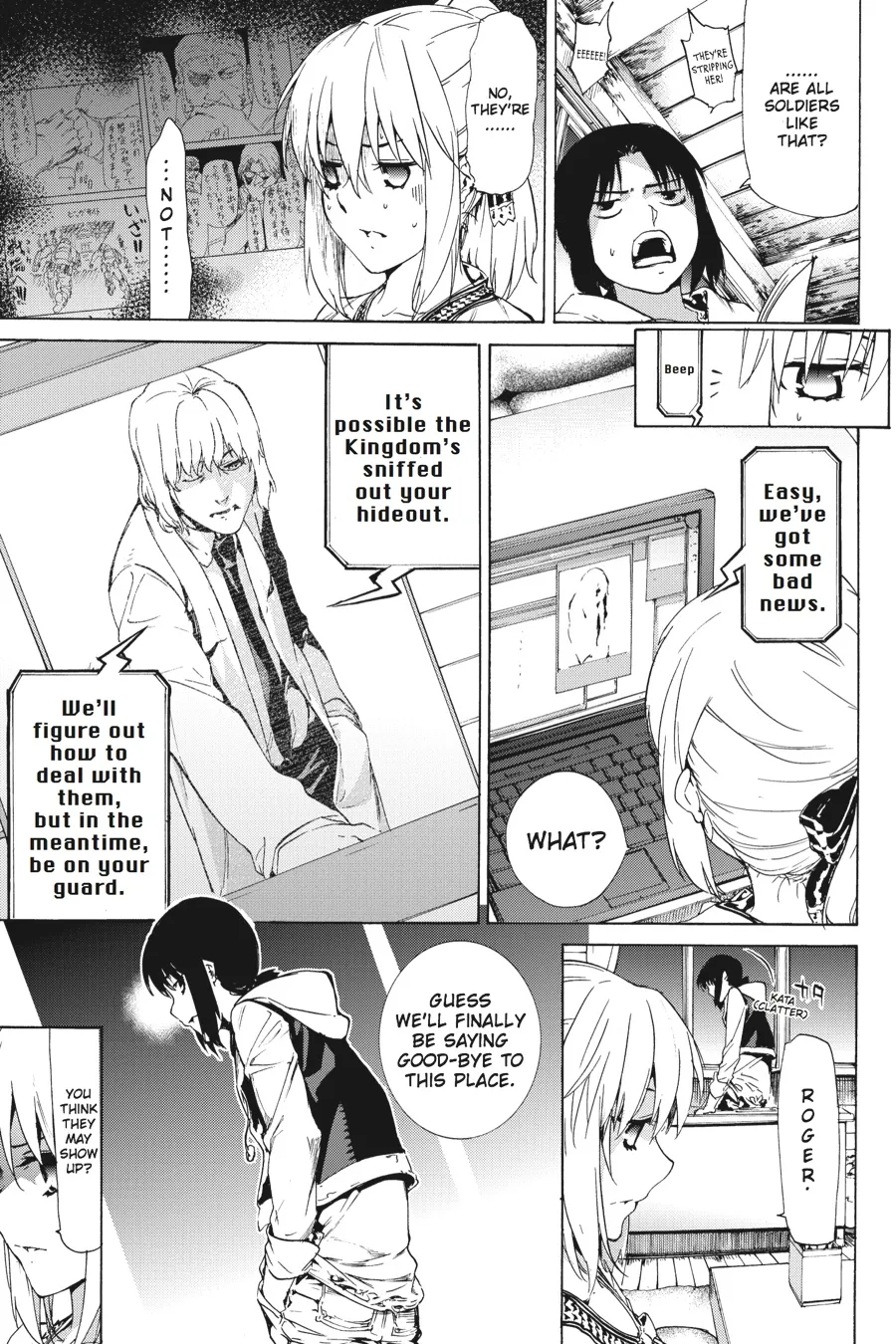 Read Taboo-Tattoo (en) Manga Online