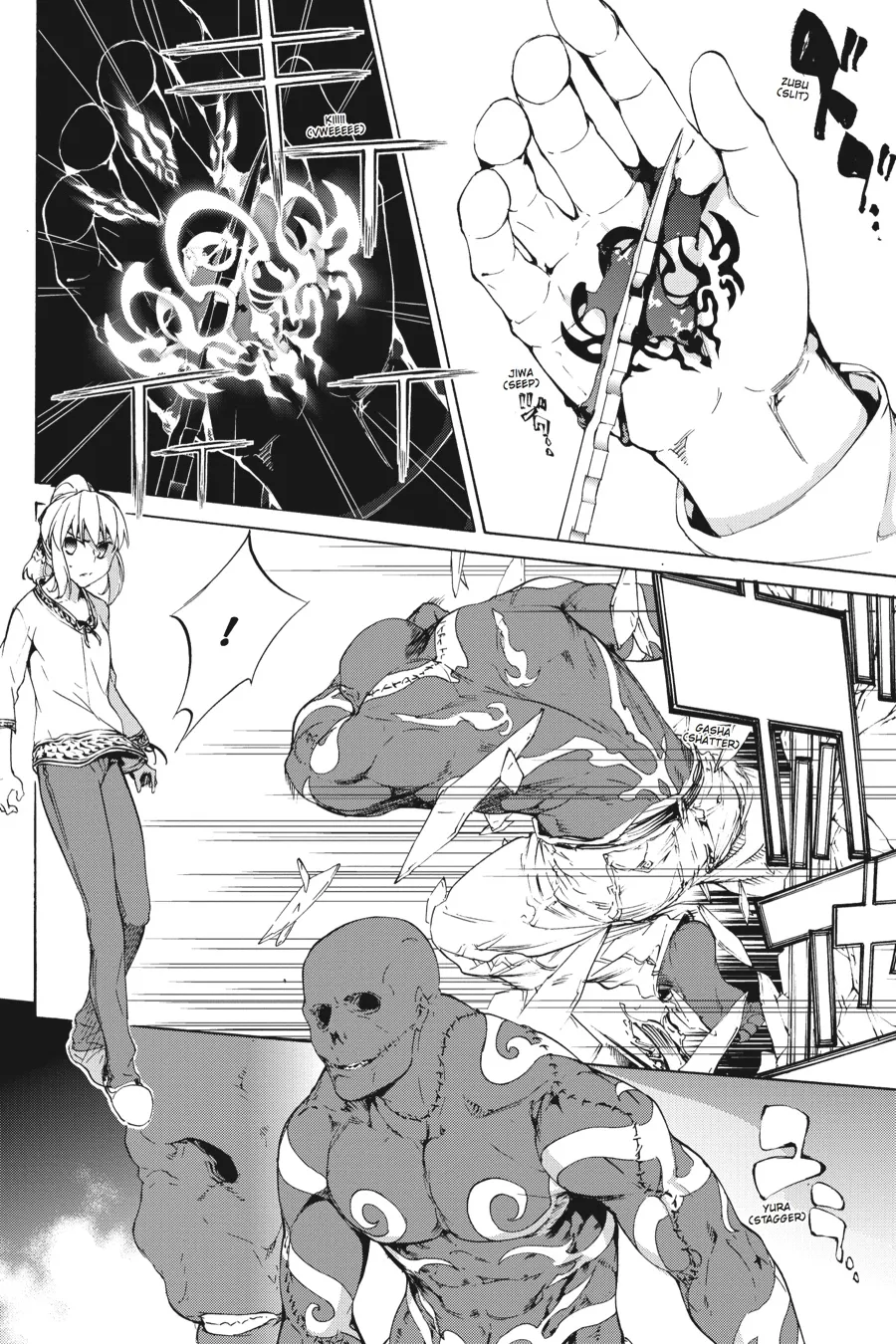 Read Taboo-Tattoo (en) Manga Online