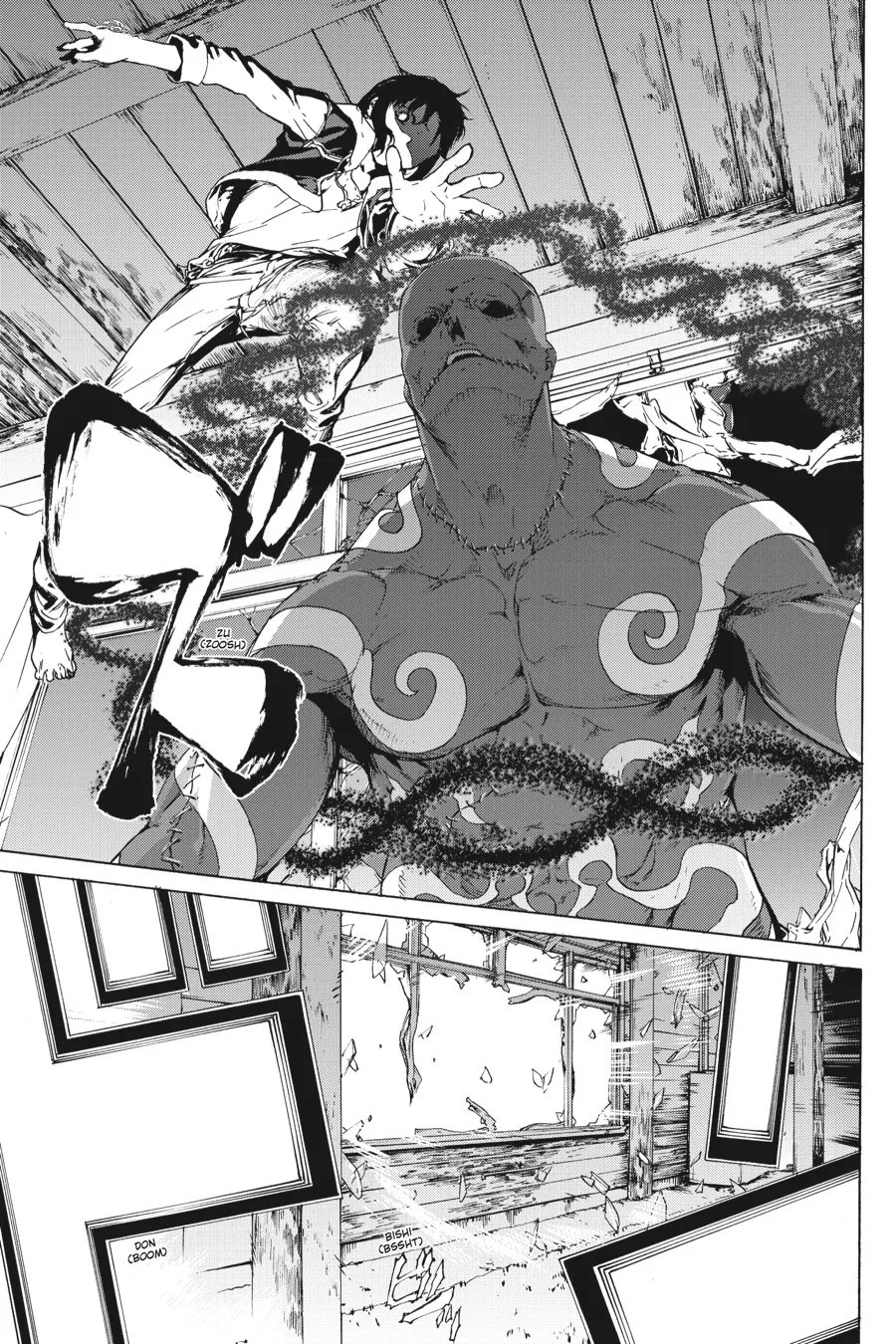 Read Taboo-Tattoo (en) Manga Online