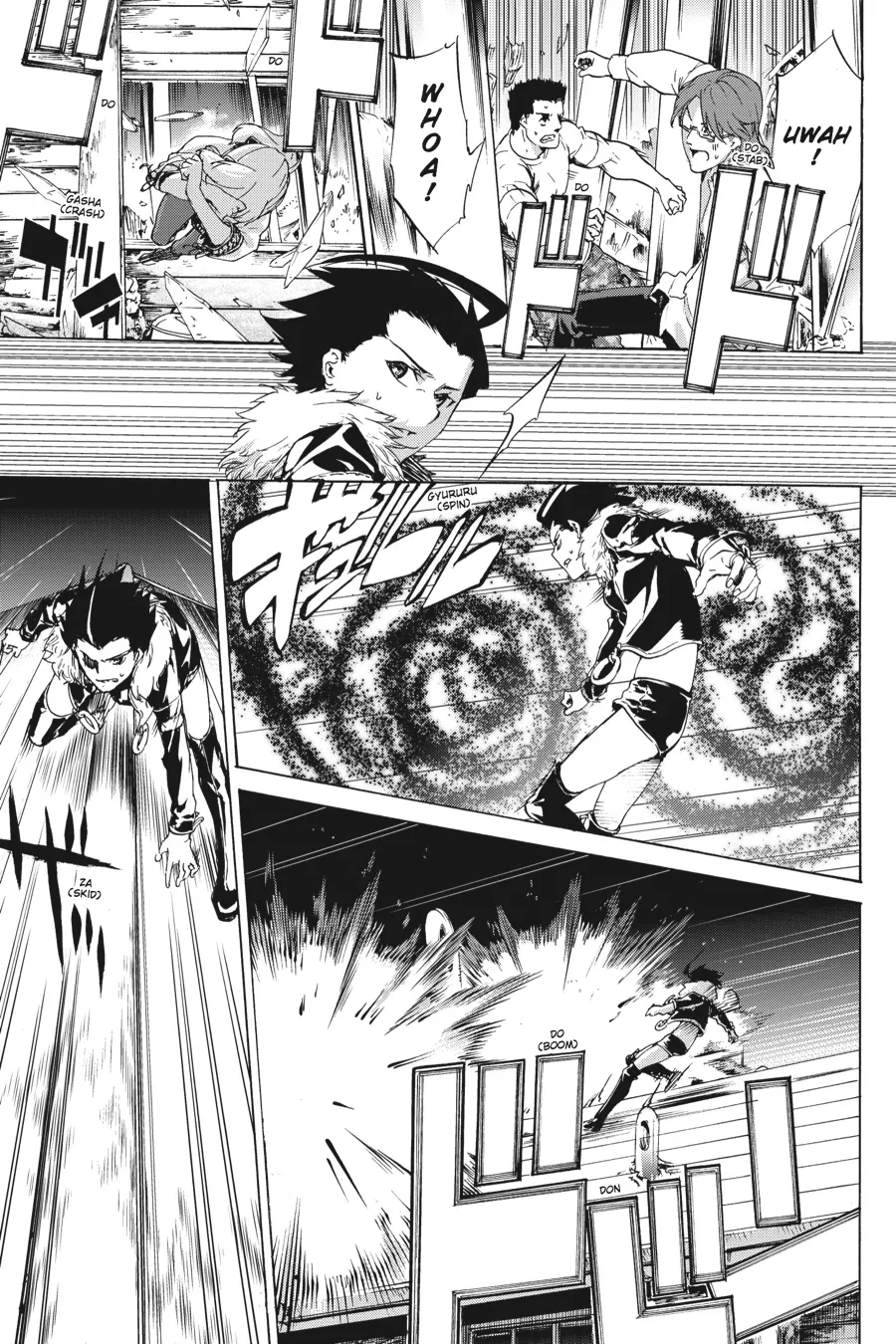 Read Taboo-Tattoo (en) Manga Online