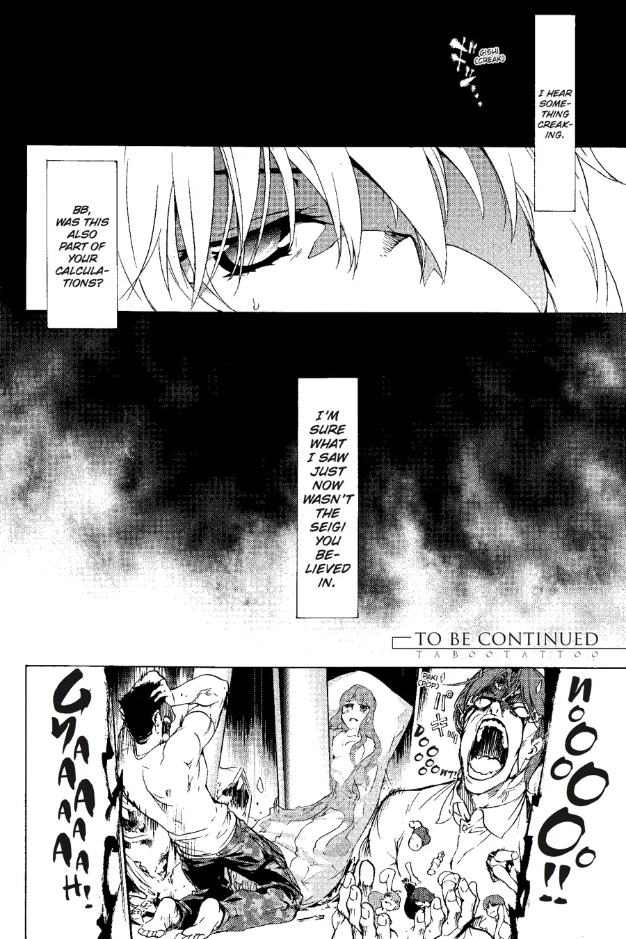 Read Taboo-Tattoo (en) Manga Online