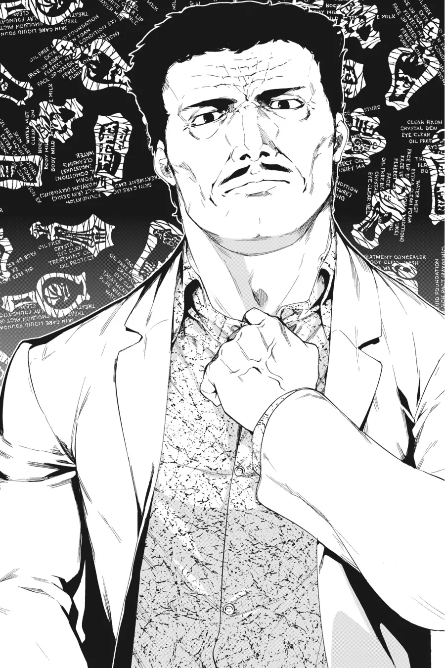 Read Taboo-Tattoo (en) Manga Online