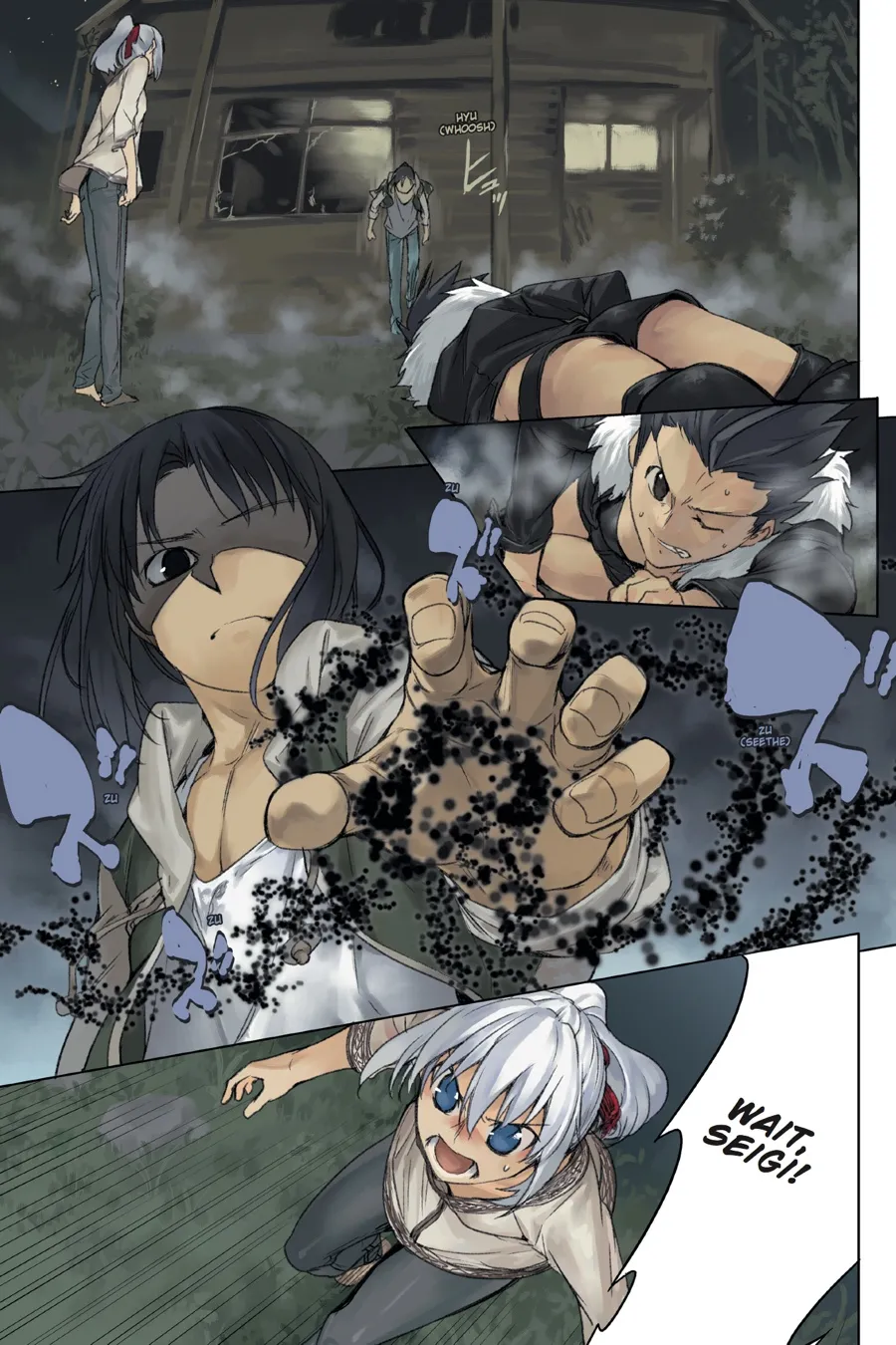 Read Taboo-Tattoo (en) Manga Online