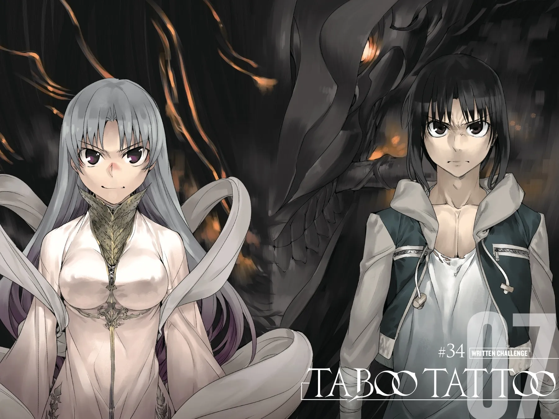 Read Taboo-Tattoo (en) Manga Online