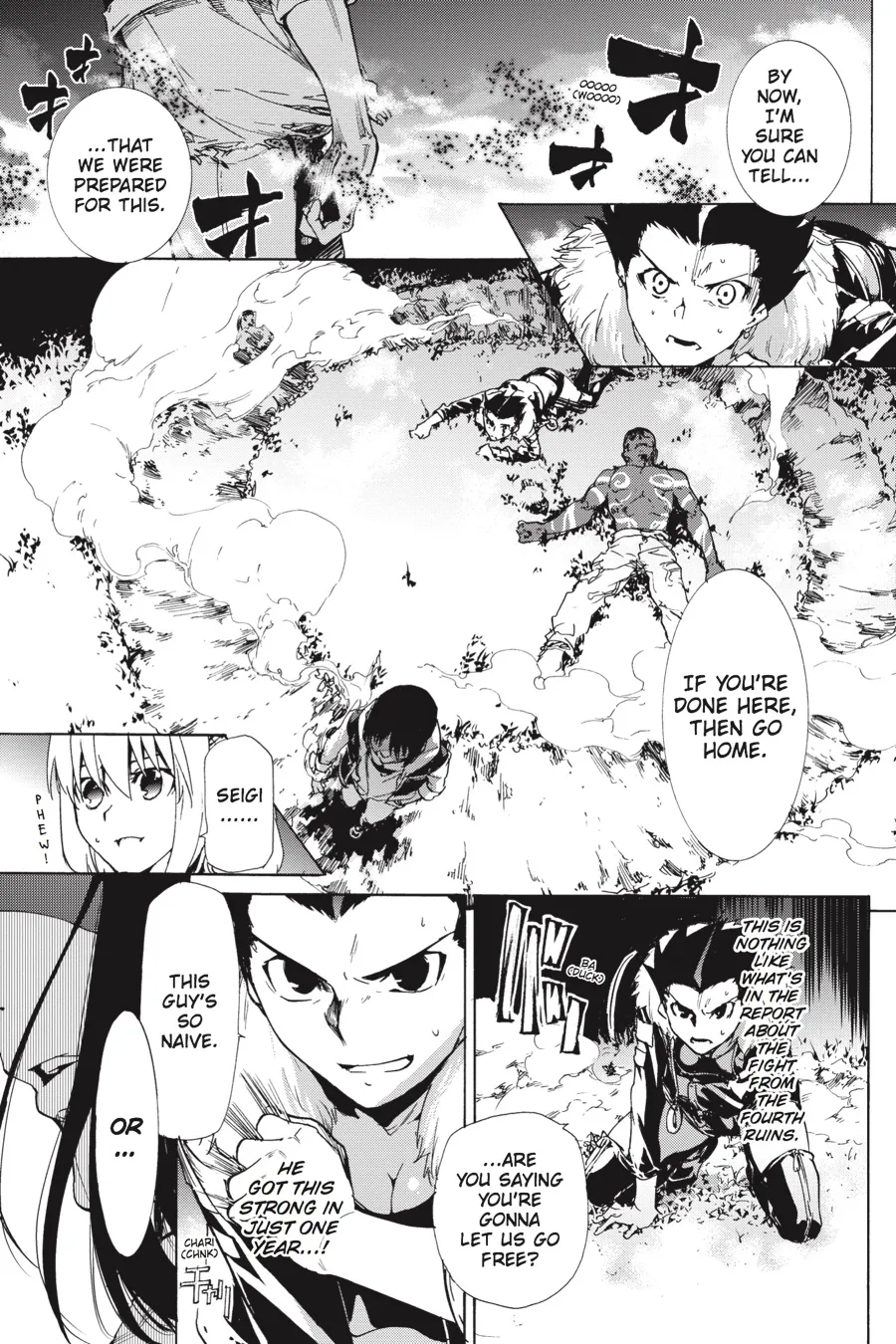 Read Taboo-Tattoo (en) Manga Online