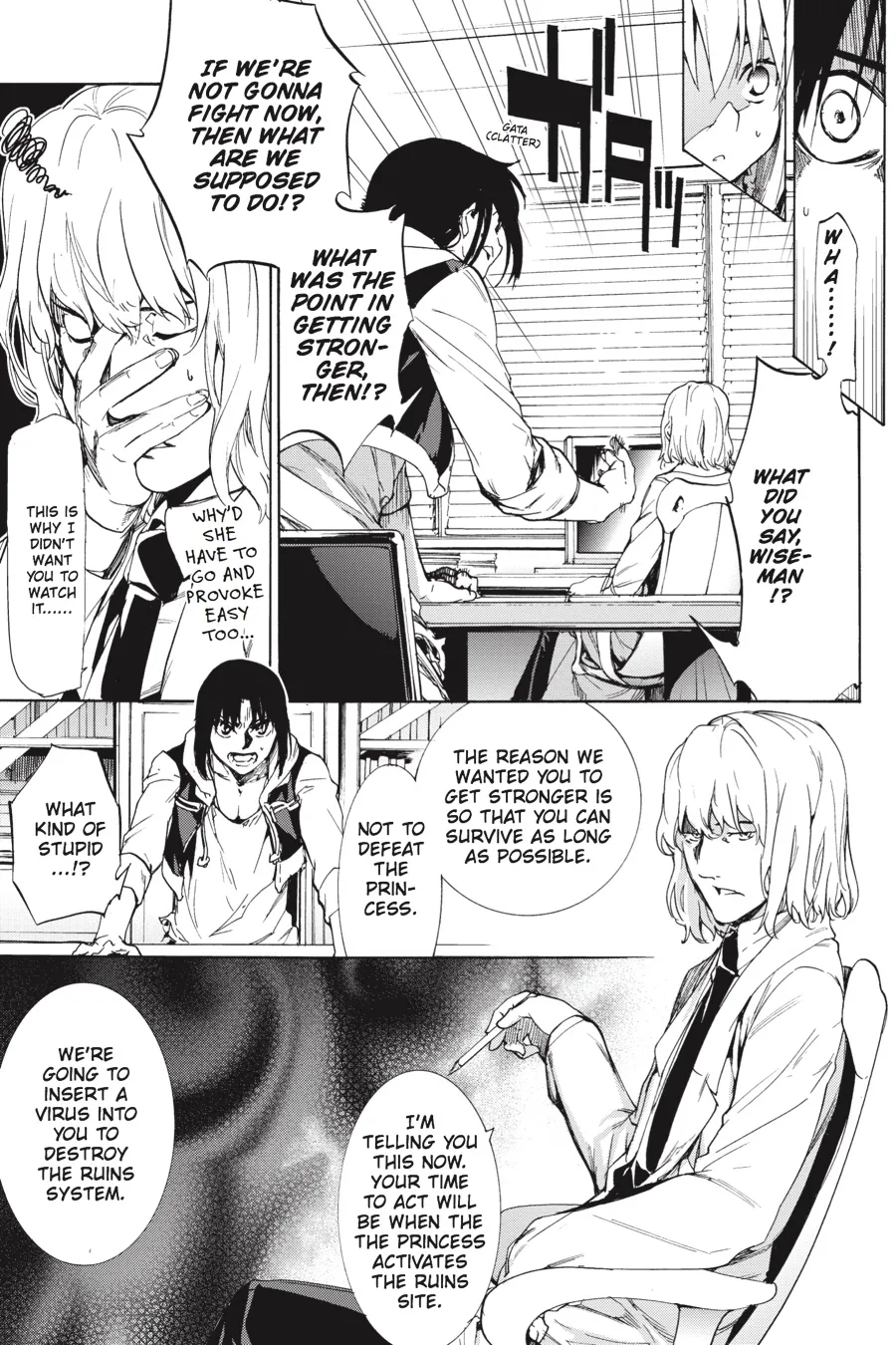 Read Taboo-Tattoo (en) Manga Online