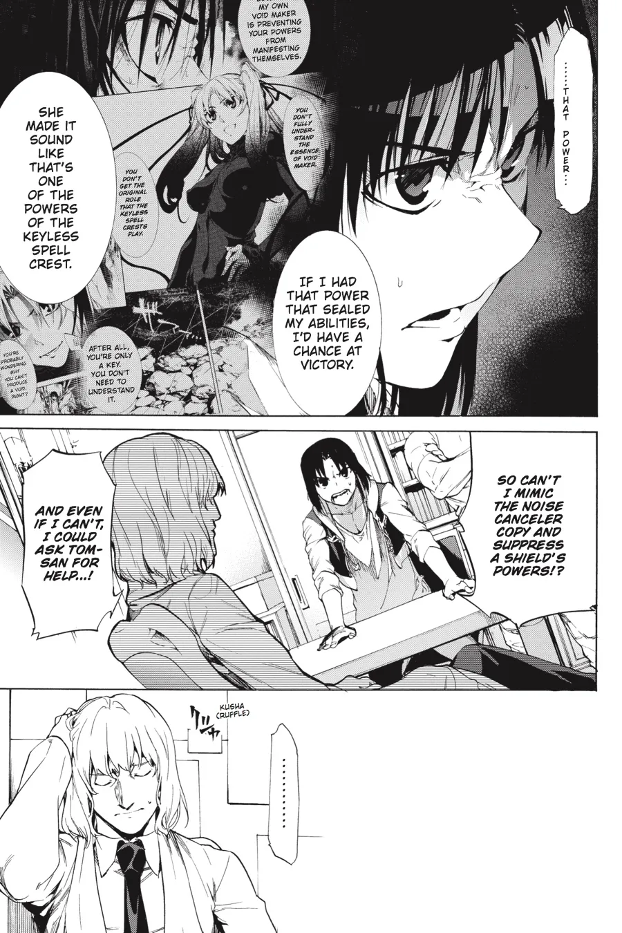 Read Taboo-Tattoo (en) Manga Online