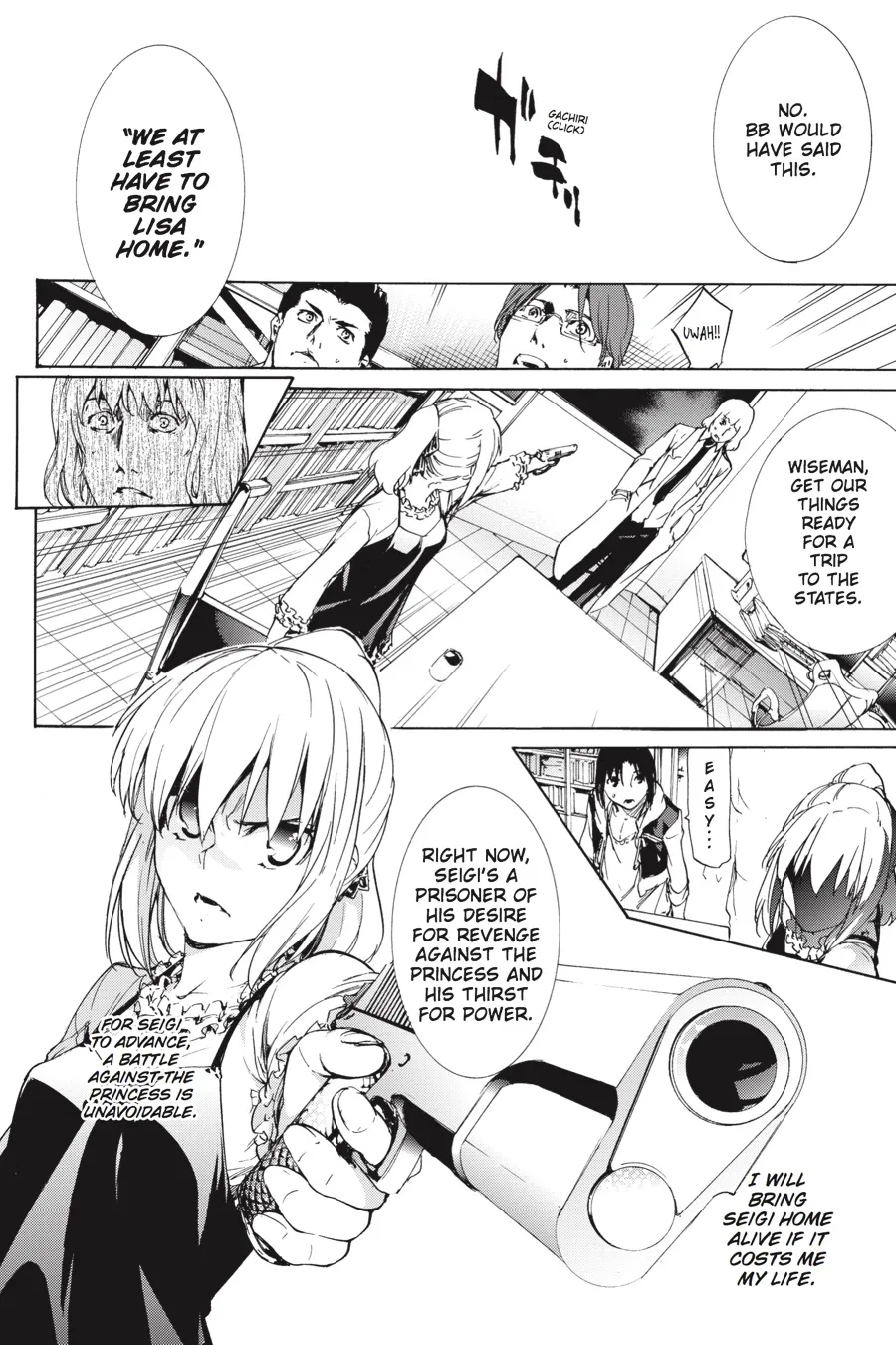 Read Taboo-Tattoo (en) Manga Online