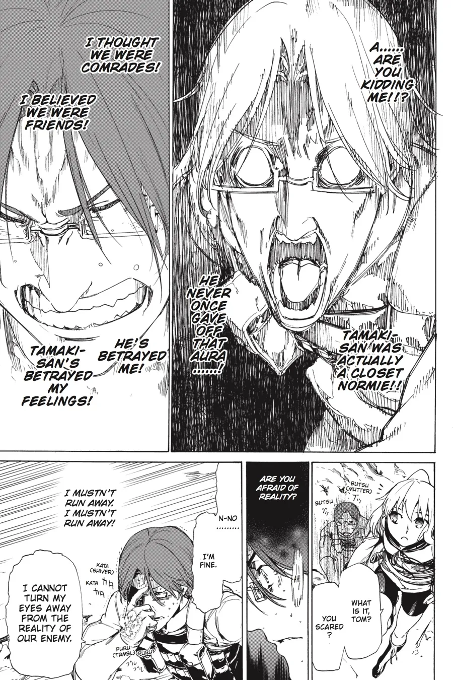 Read Taboo-Tattoo (en) Manga Online