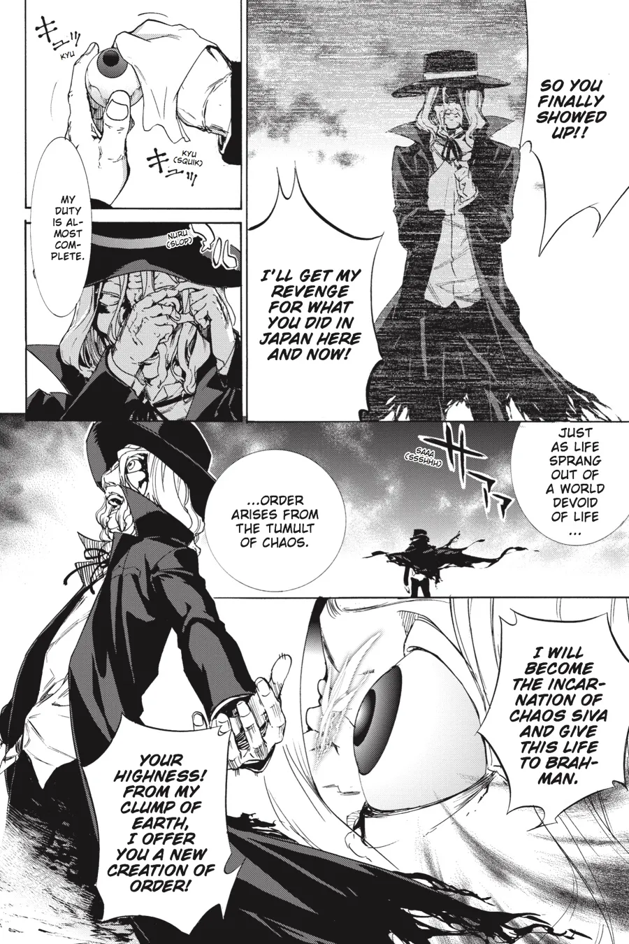 Read Taboo-Tattoo (en) Manga Online