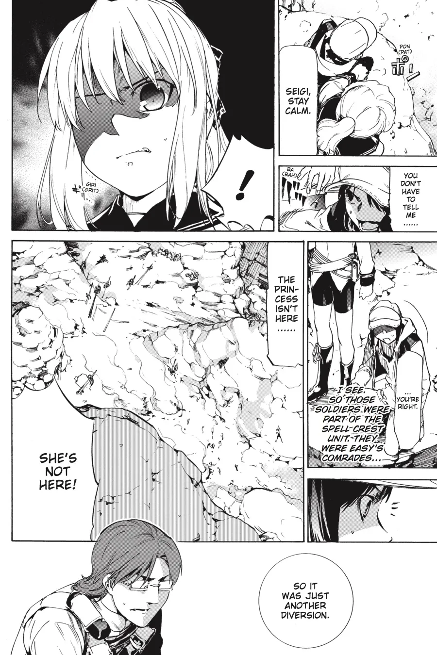 Read Taboo-Tattoo (en) Manga Online