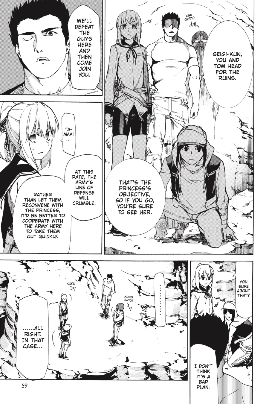 Read Taboo-Tattoo (en) Manga Online