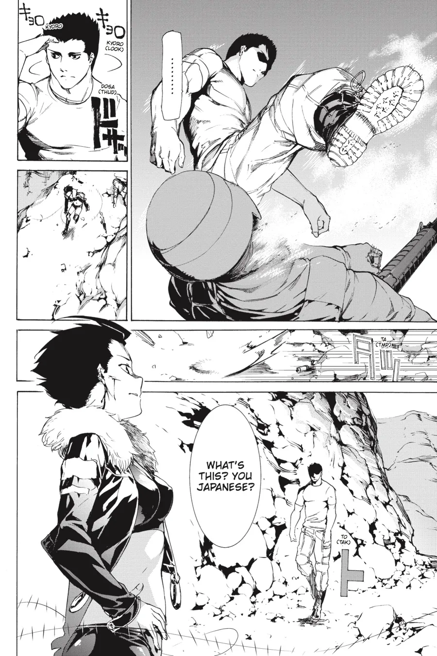 Read Taboo-Tattoo (en) Manga Online