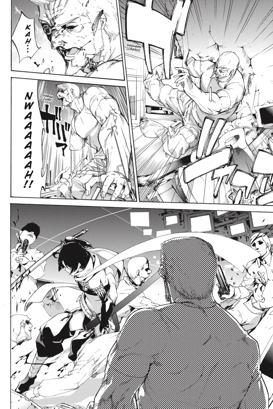 Read Taboo-Tattoo (en) Manga Online