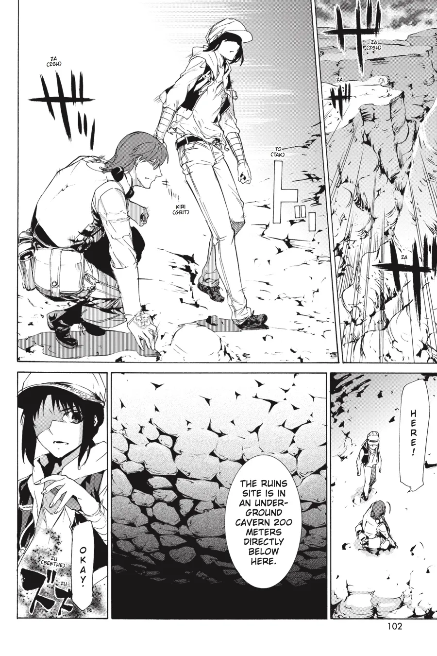 Read Taboo-Tattoo (en) Manga Online