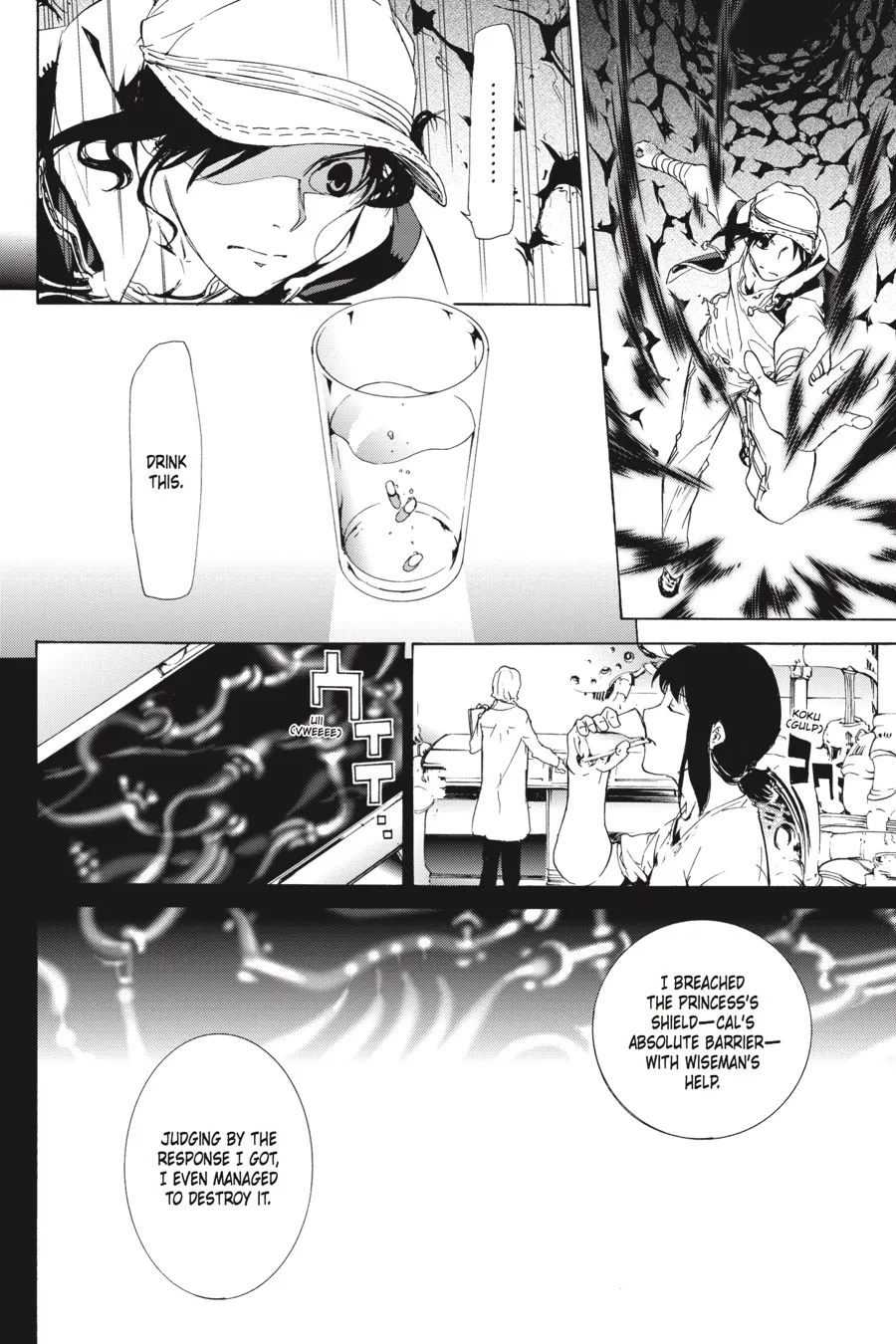 Read Taboo-Tattoo (en) Manga Online