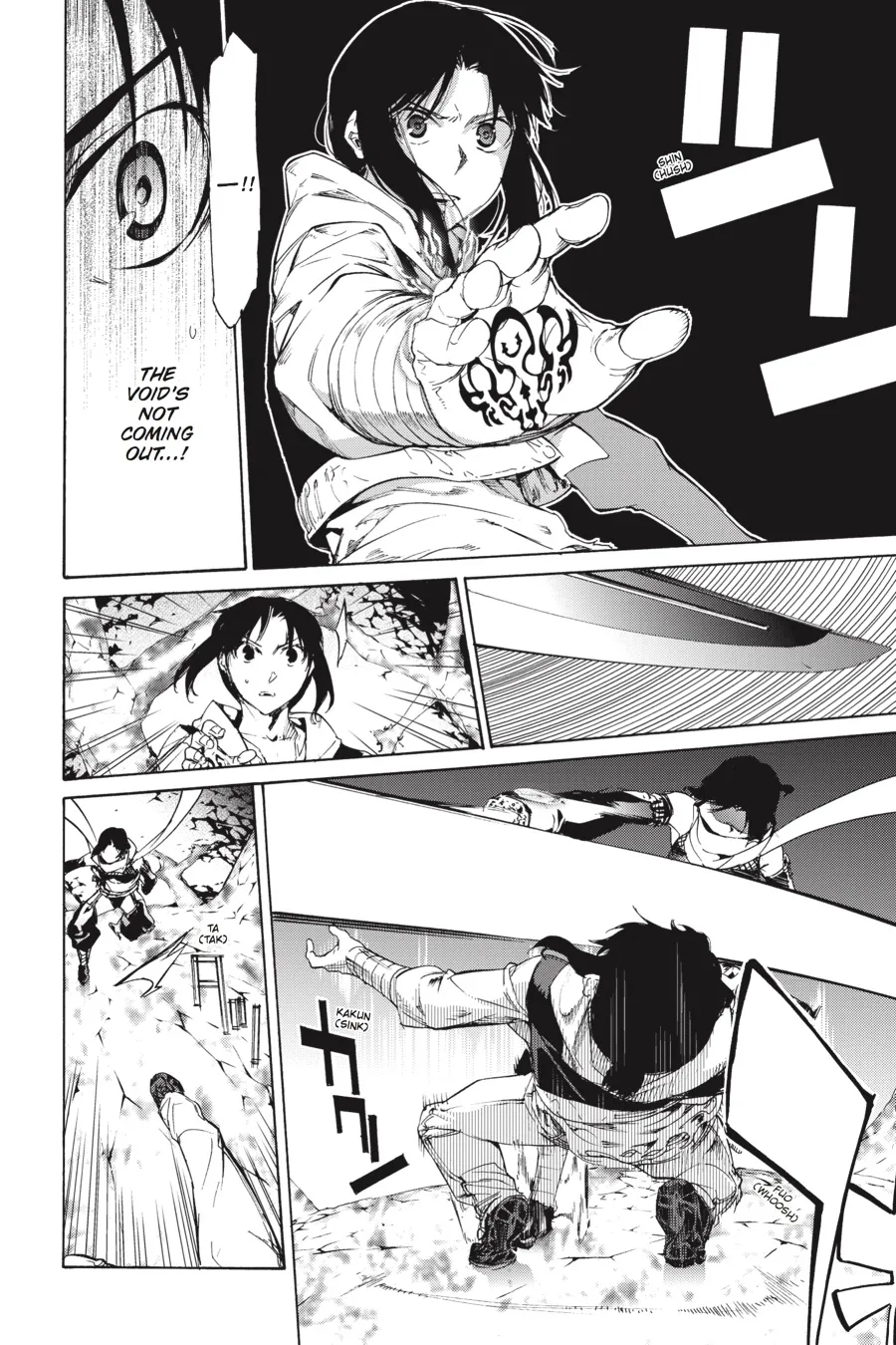 Read Taboo-Tattoo (en) Manga Online