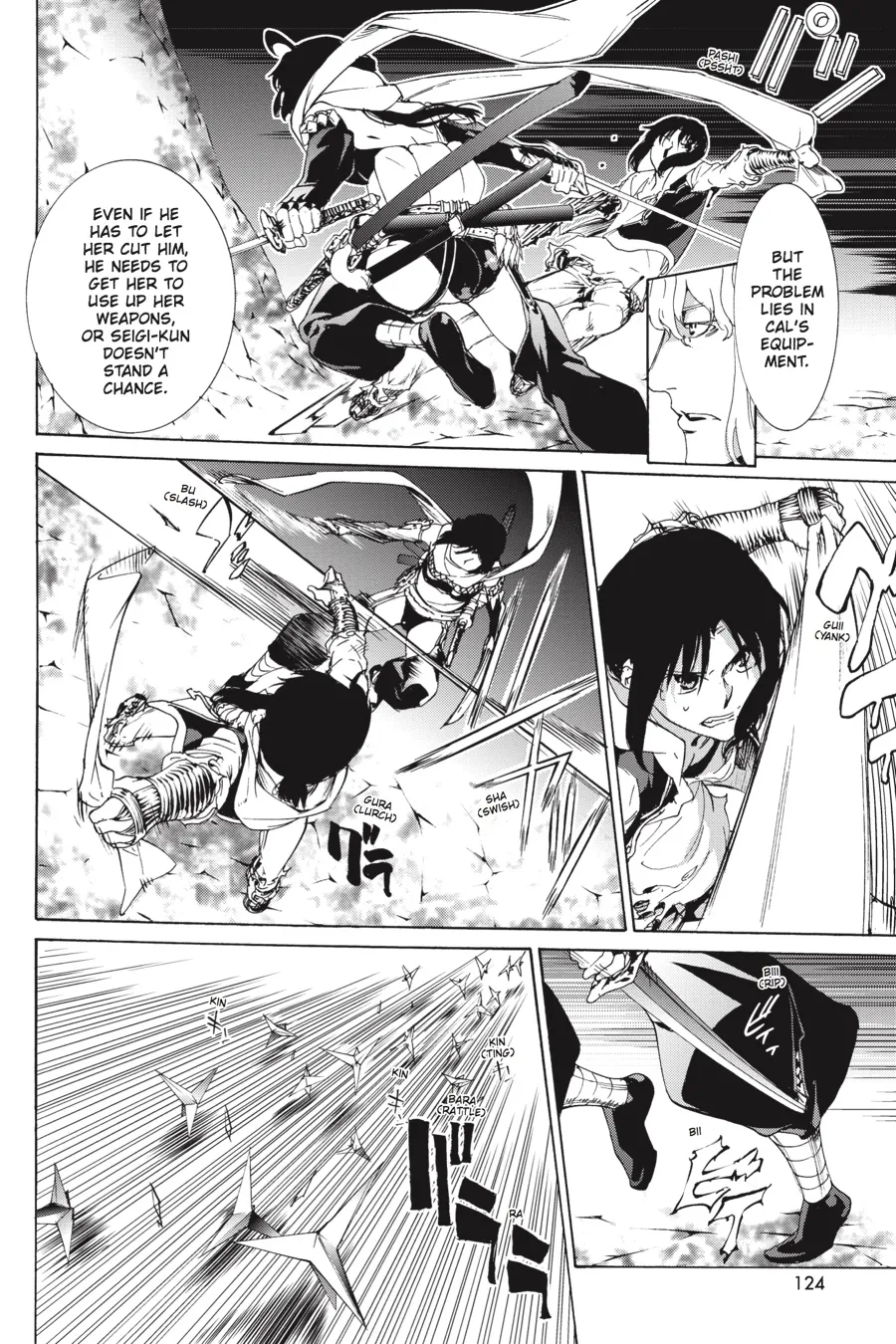 Read Taboo-Tattoo (en) Manga Online