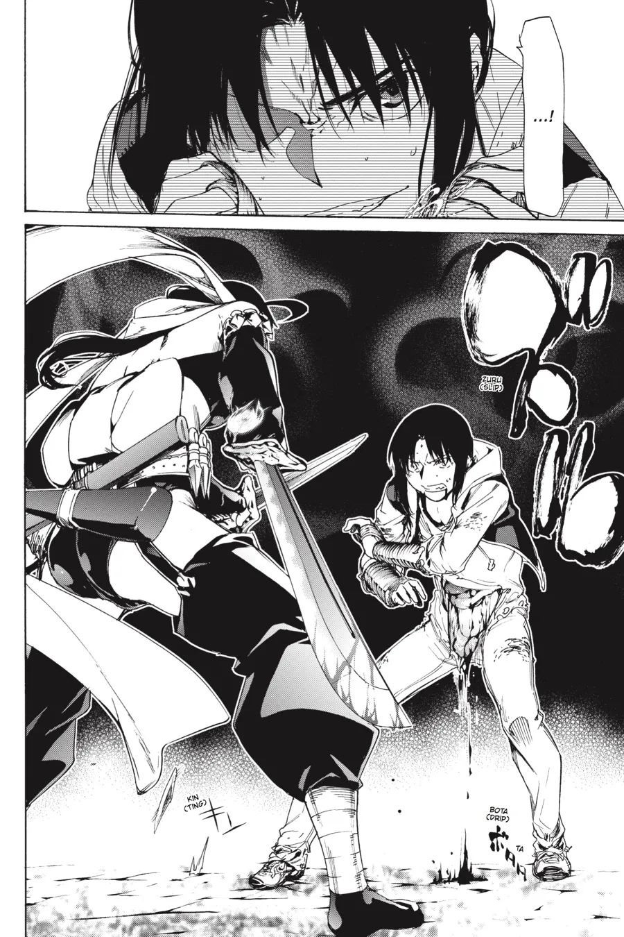 Read Taboo-Tattoo (en) Manga Online