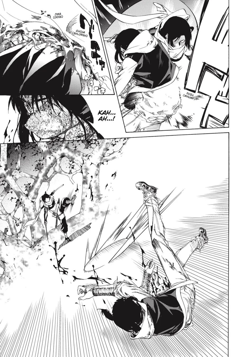 Read Taboo-Tattoo (en) Manga Online