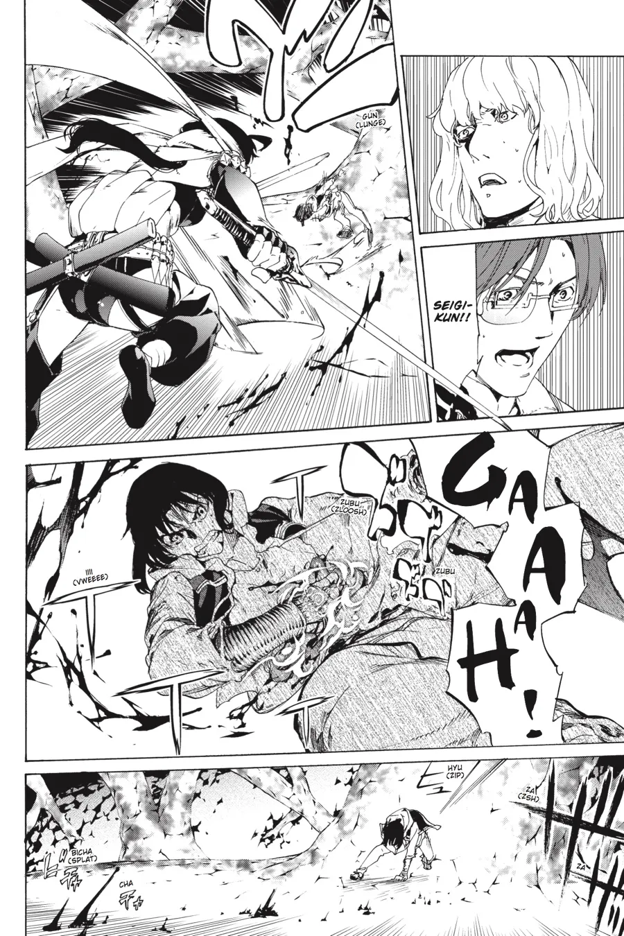 Read Taboo-Tattoo (en) Manga Online