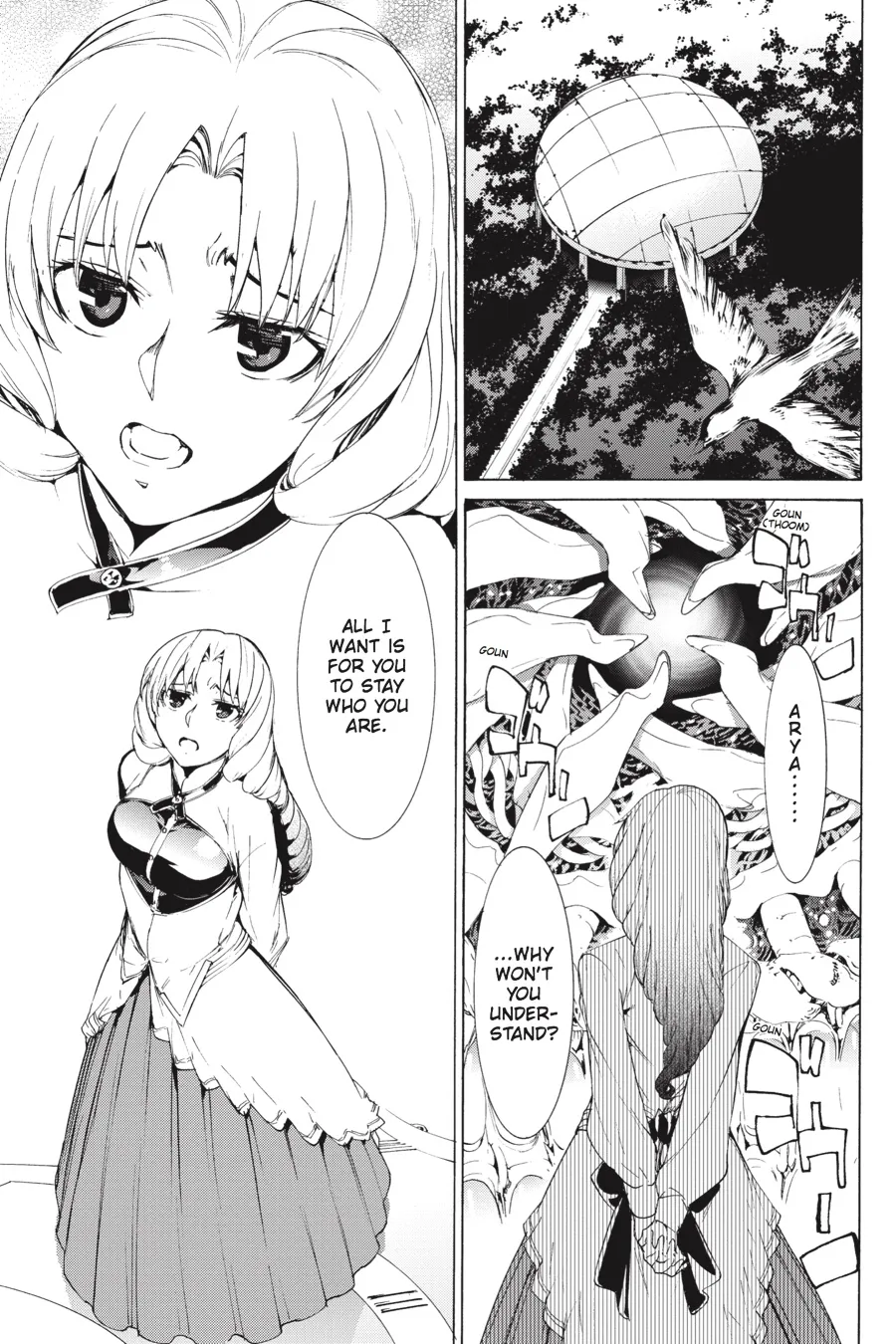 Read Taboo-Tattoo (en) Manga Online