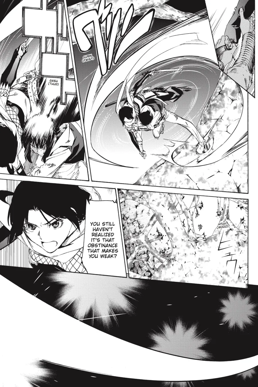 Read Taboo-Tattoo (en) Manga Online