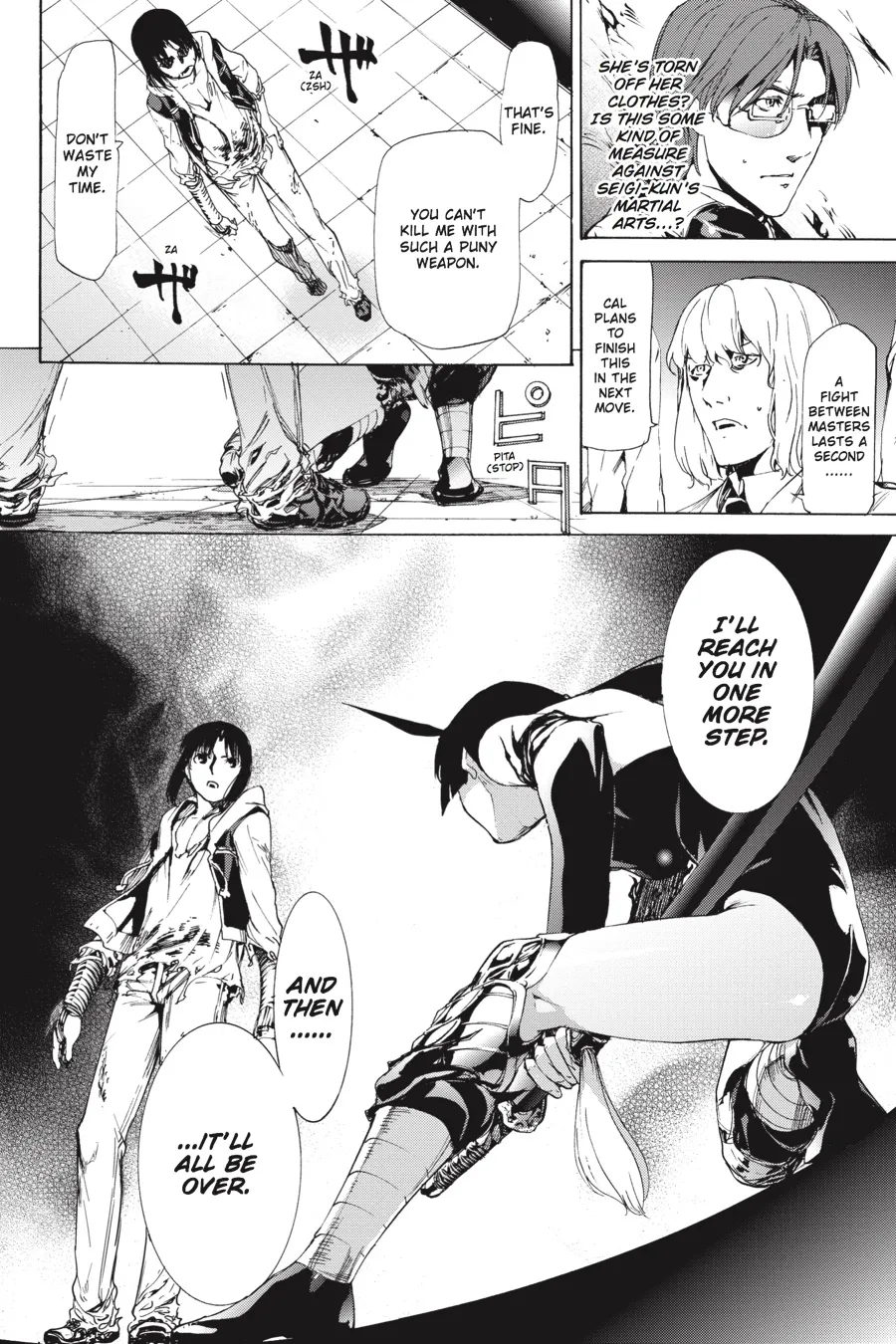 Read Taboo-Tattoo (en) Manga Online