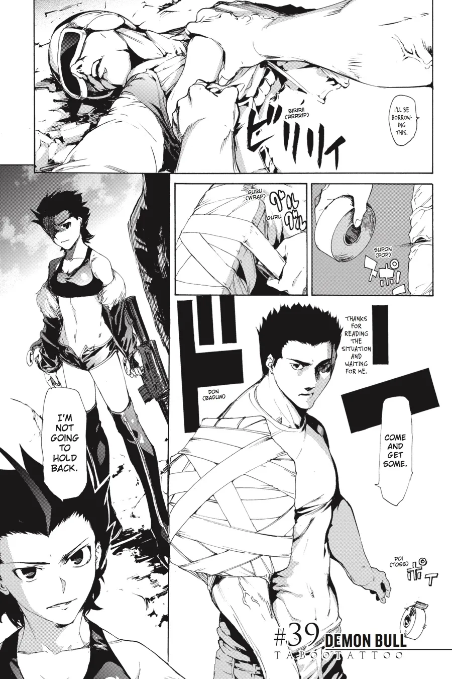 Read Taboo-Tattoo (en) Manga Online