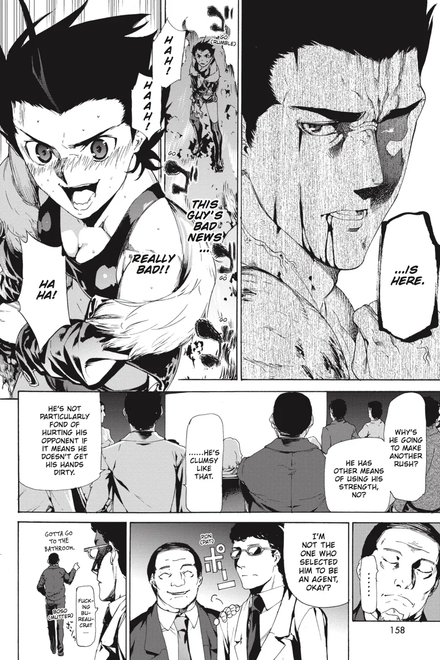 Read Taboo-Tattoo (en) Manga Online