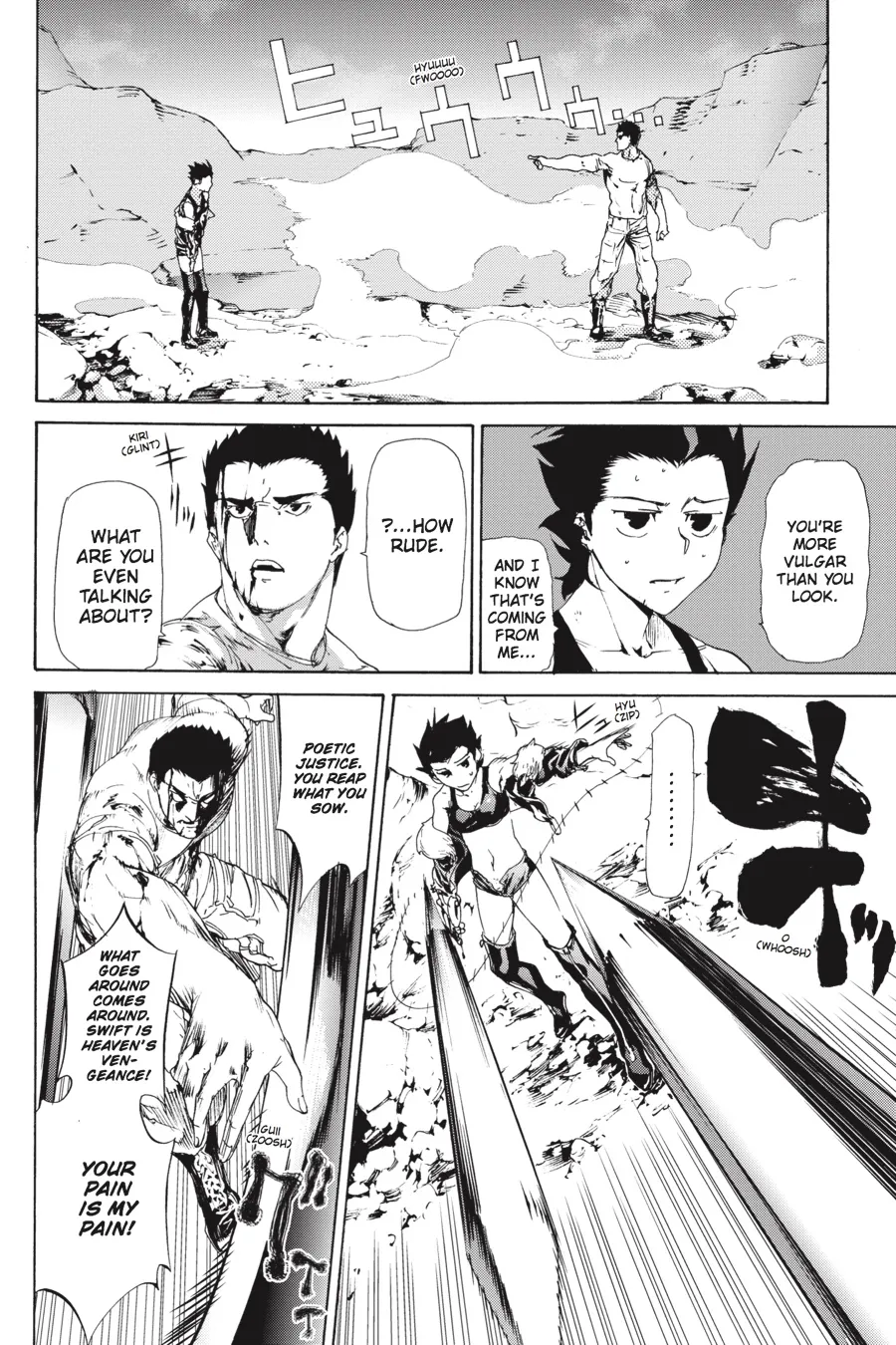 Read Taboo-Tattoo (en) Manga Online