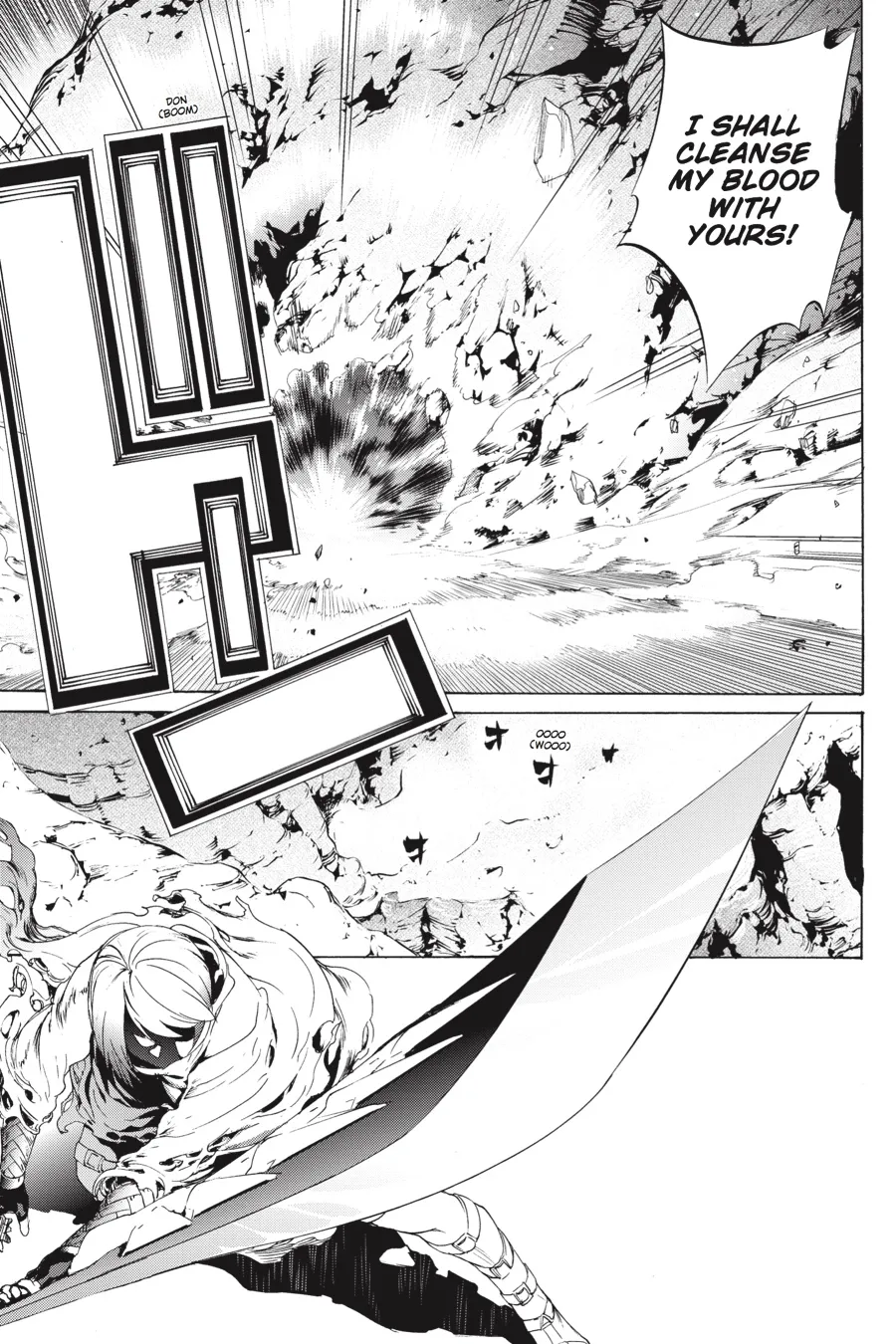 Read Taboo-Tattoo (en) Manga Online