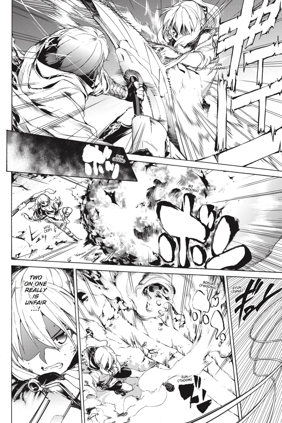 Read Taboo-Tattoo (en) Manga Online