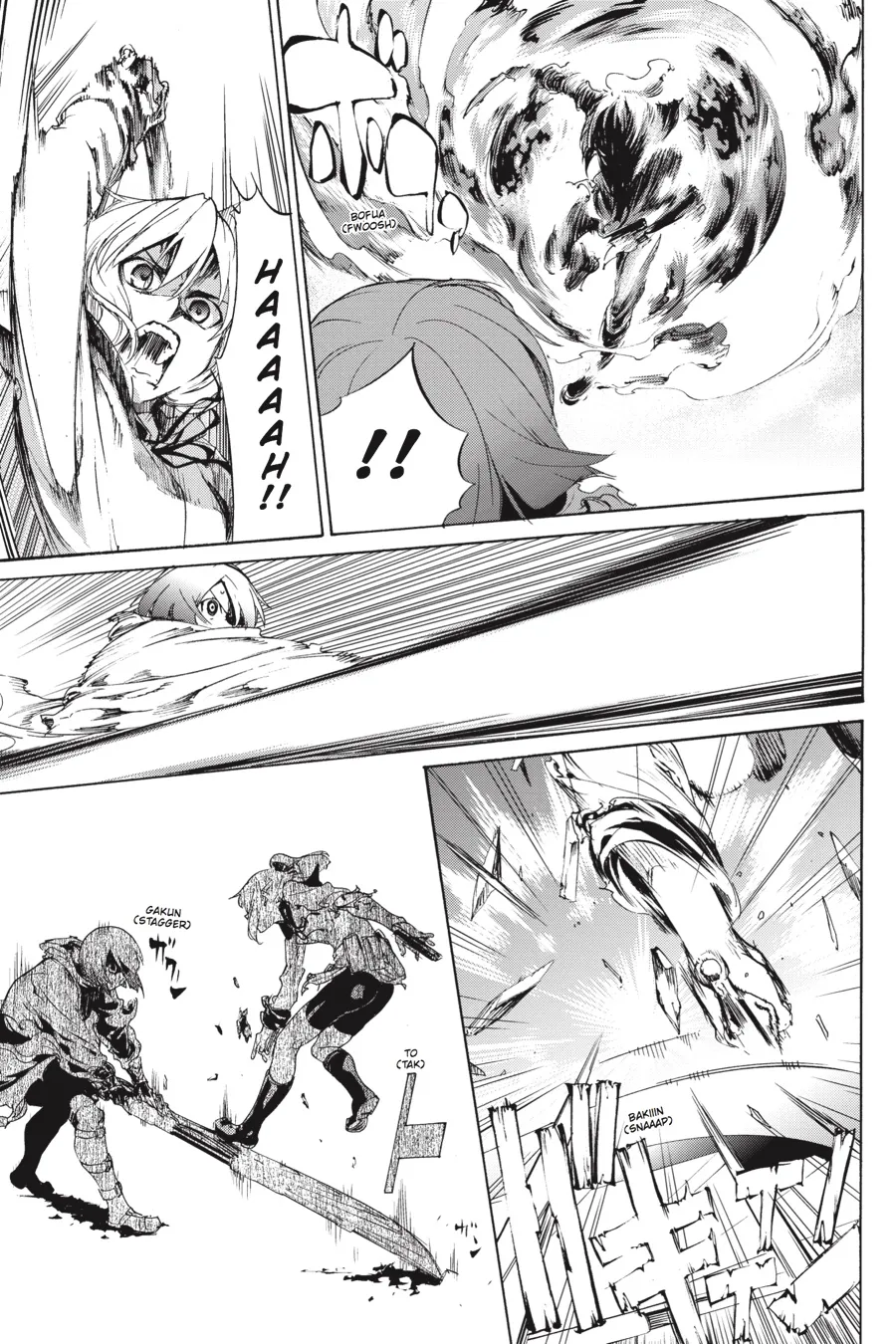 Read Taboo-Tattoo (en) Manga Online