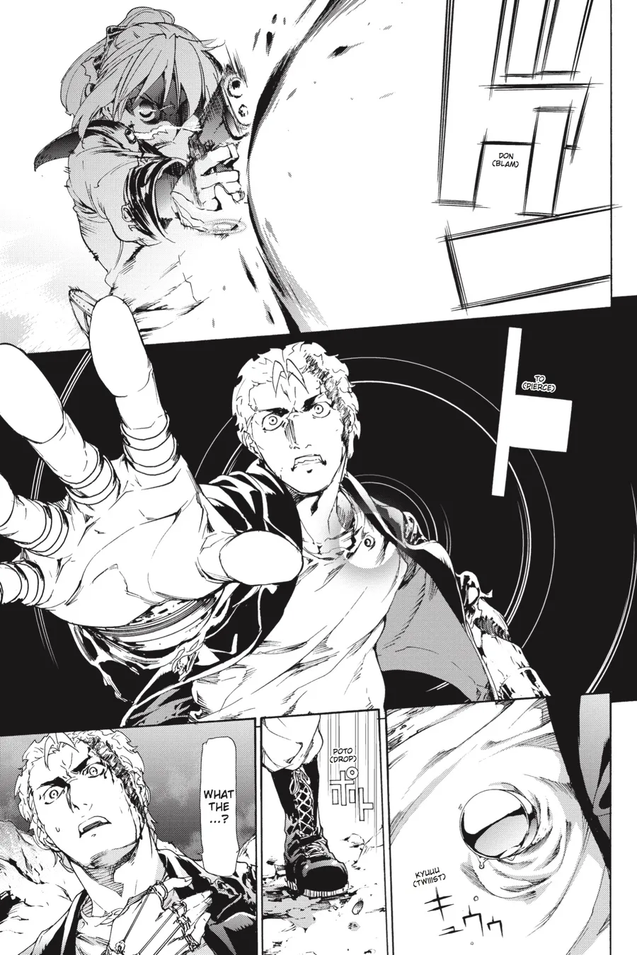 Read Taboo-Tattoo (en) Manga Online