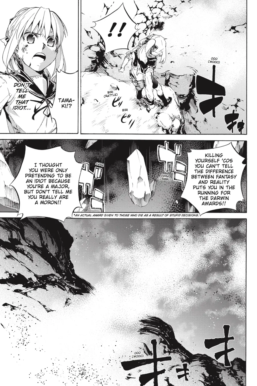 Read Taboo-Tattoo (en) Manga Online