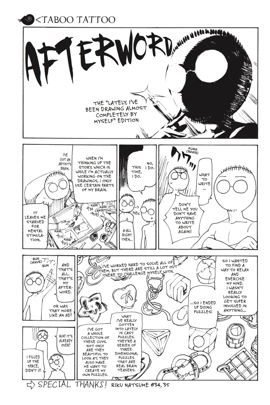 Read Taboo-Tattoo (en) Manga Online