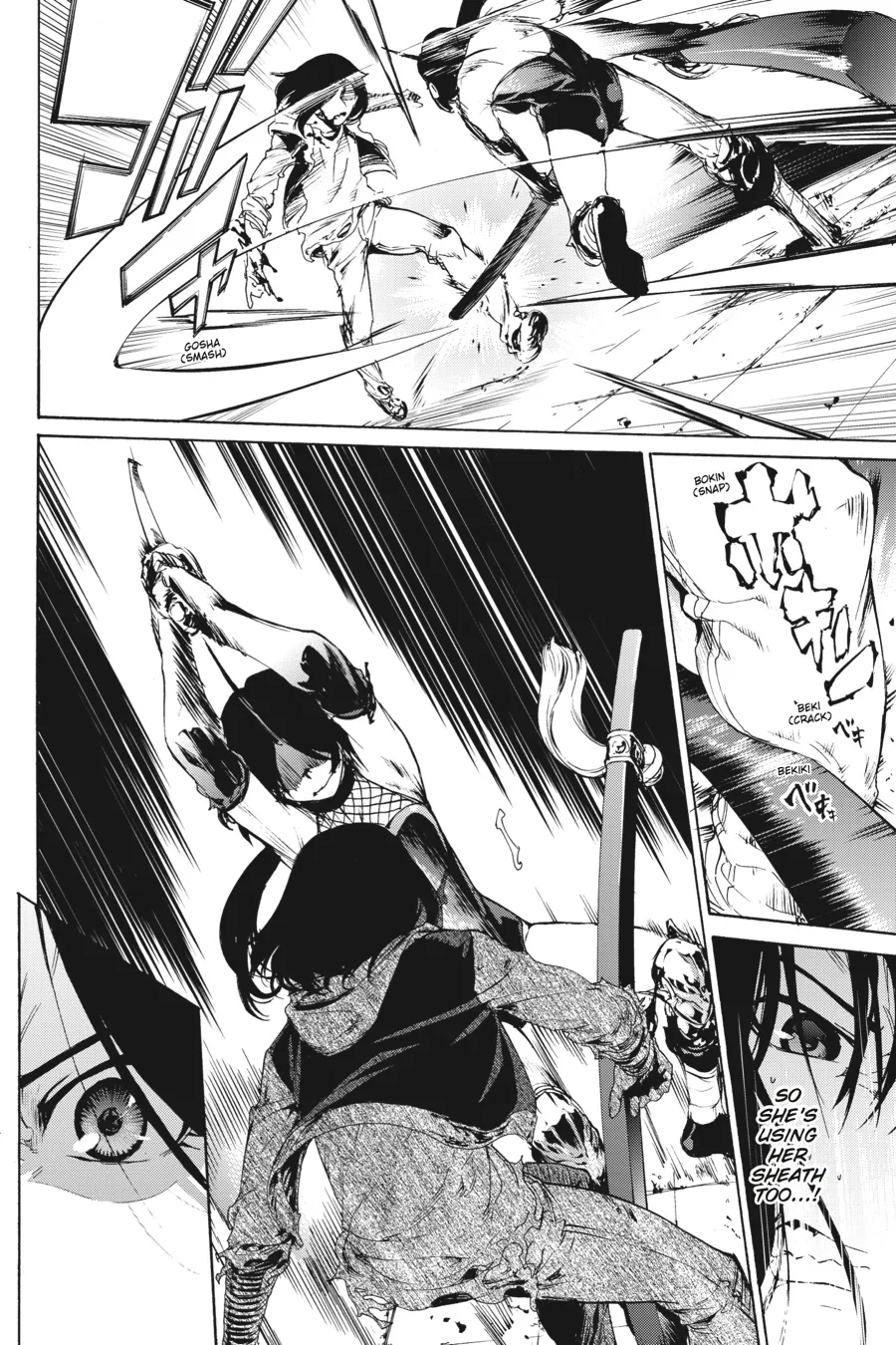 Read Taboo-Tattoo (en) Manga Online