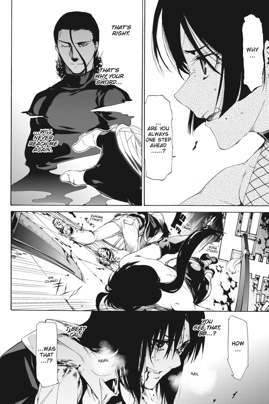 Read Taboo-Tattoo (en) Manga Online