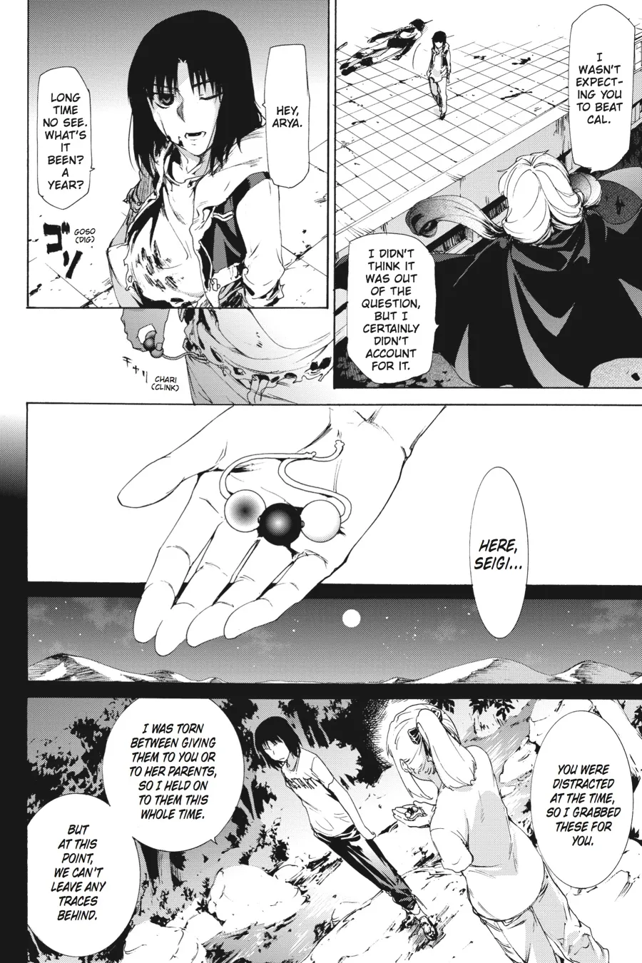 Read Taboo-Tattoo (en) Manga Online