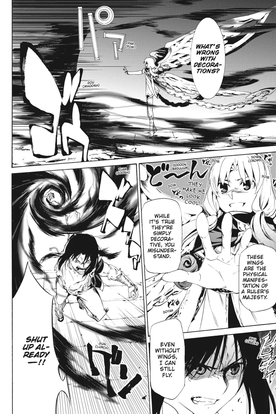 Read Taboo-Tattoo (en) Manga Online