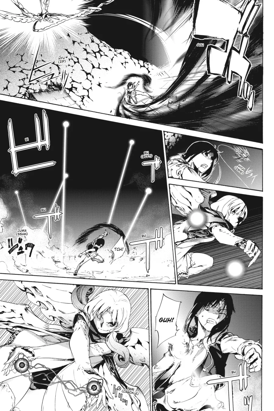 Read Taboo-Tattoo (en) Manga Online