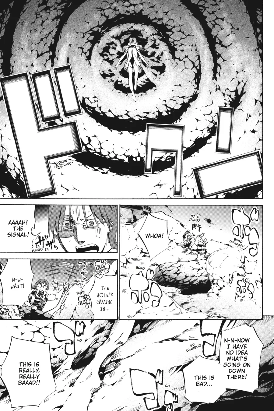 Read Taboo-Tattoo (en) Manga Online