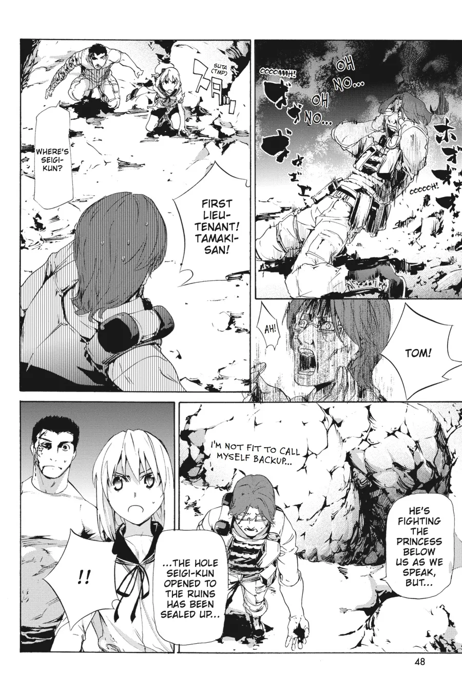 Read Taboo-Tattoo (en) Manga Online