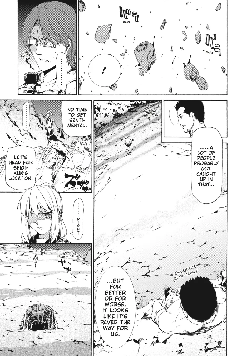 Read Taboo-Tattoo (en) Manga Online