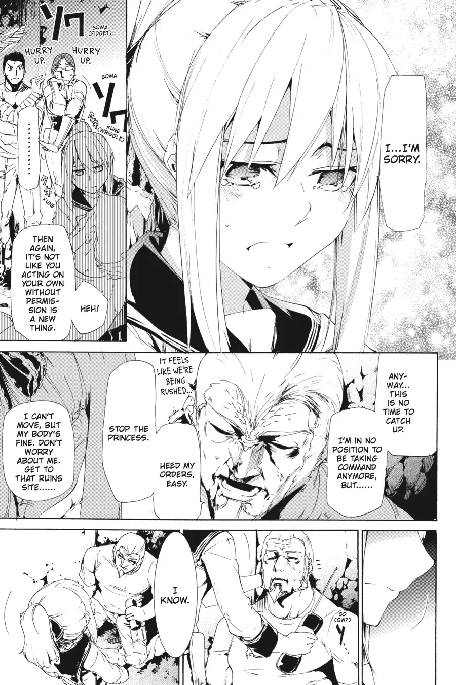 Read Taboo-Tattoo (en) Manga Online